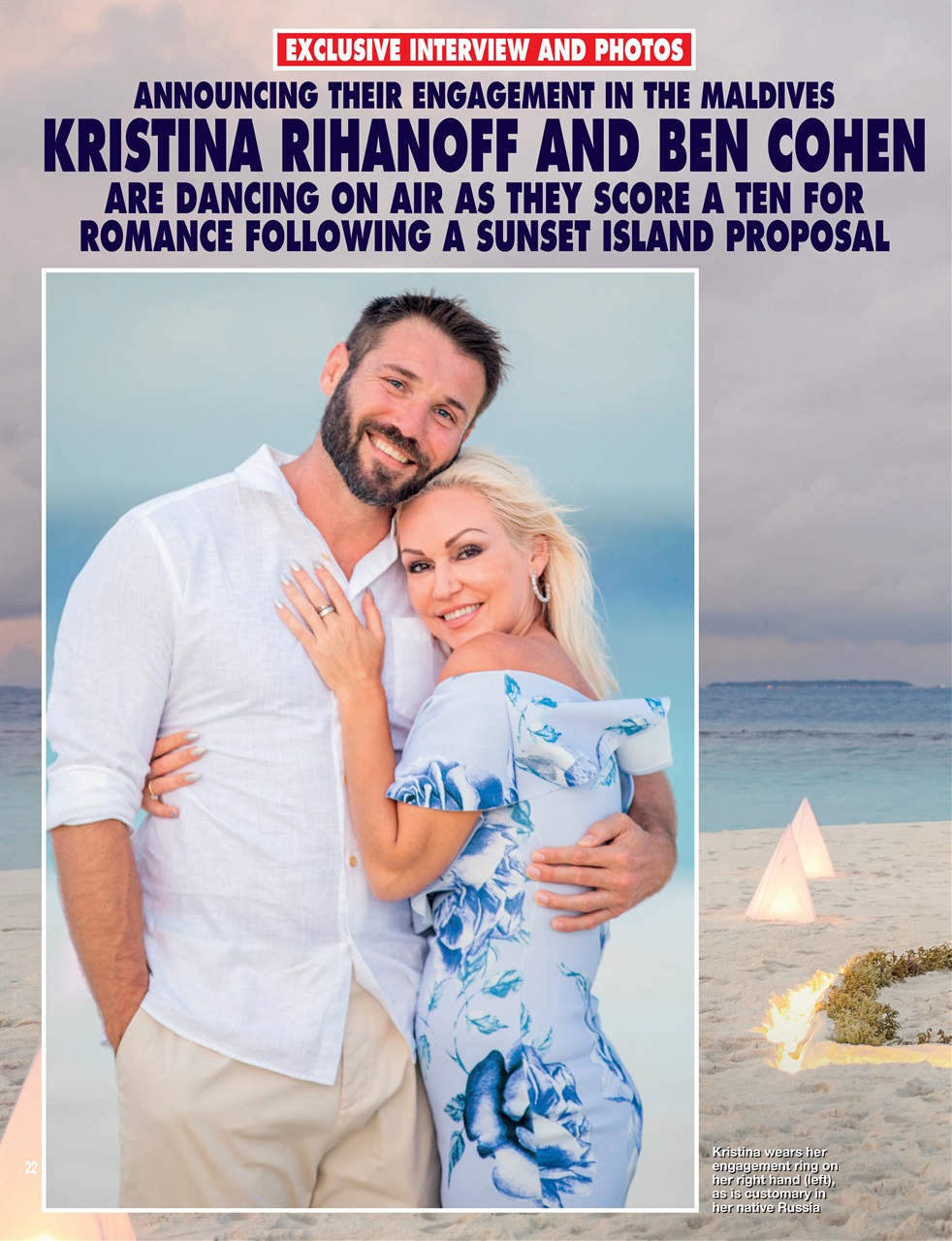 Hello! Magazine Preview Pages