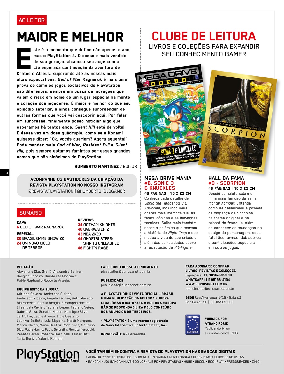 PlayStation Preview Pages