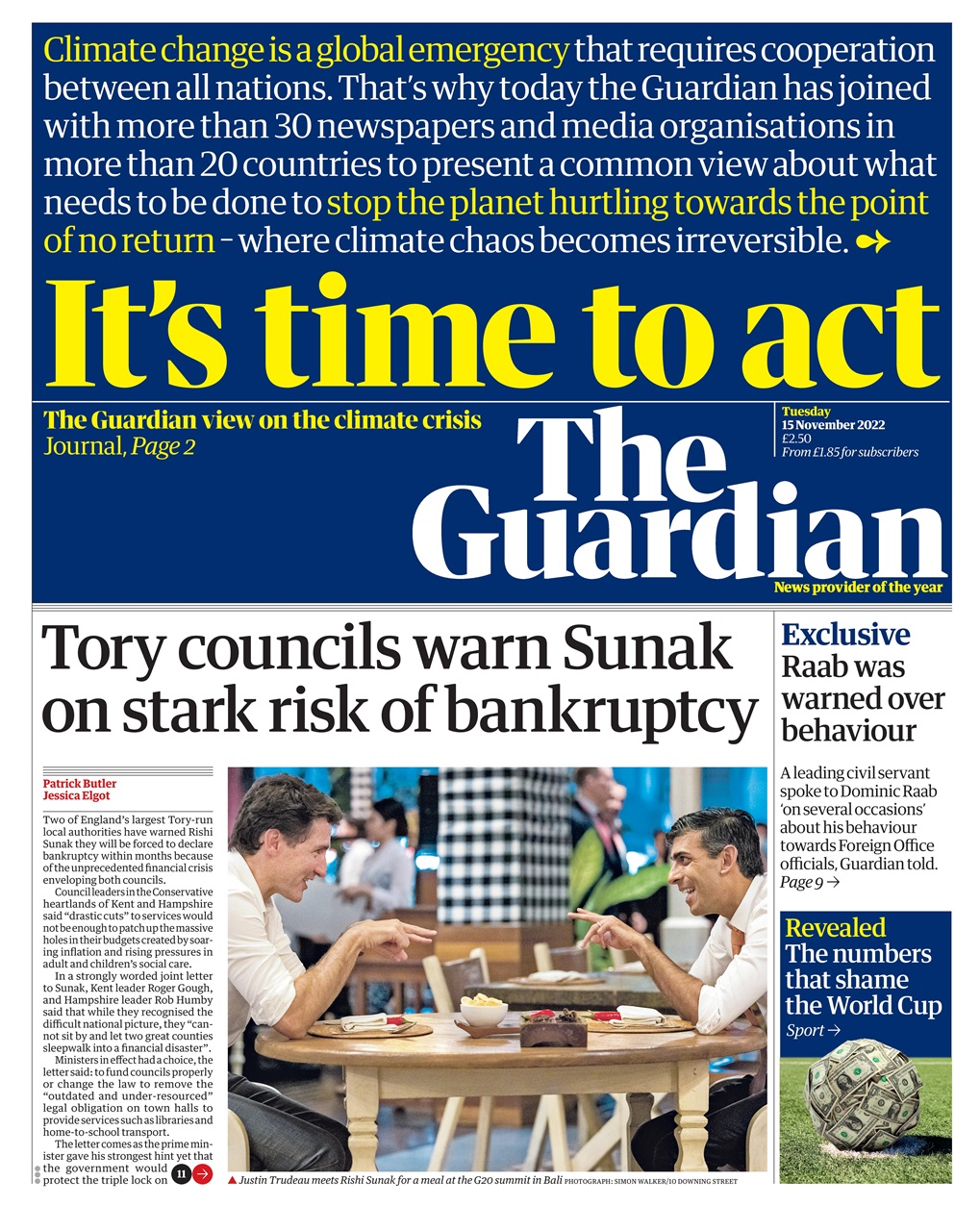 The Guardian Newspaper Preview Pages
