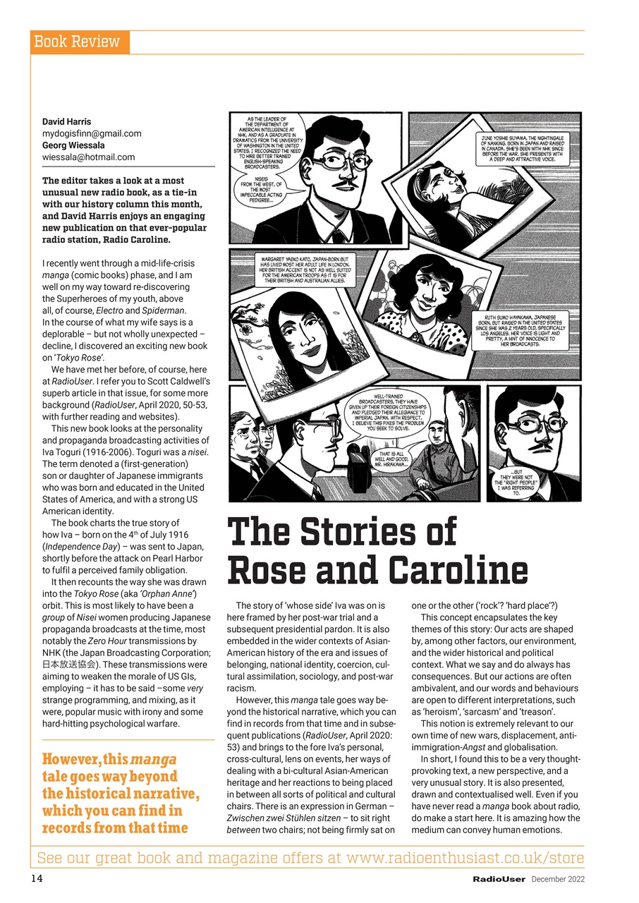 Radio User Preview Pages