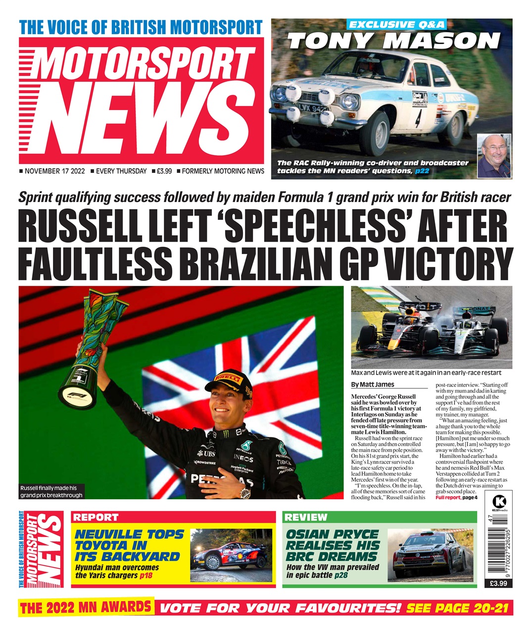 Motorsport News Preview Pages