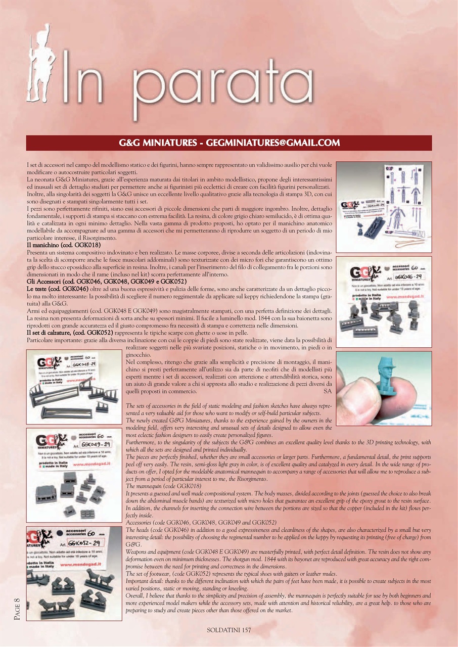 Soldatini Preview Pages