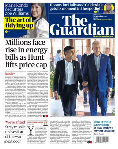 The Guardian Newspaper issue 