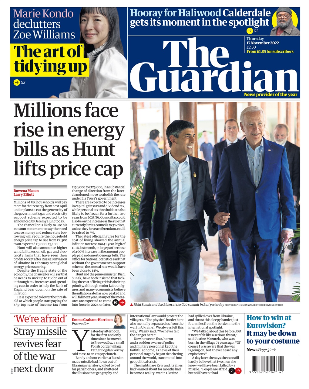 The Guardian Newspaper Preview Pages