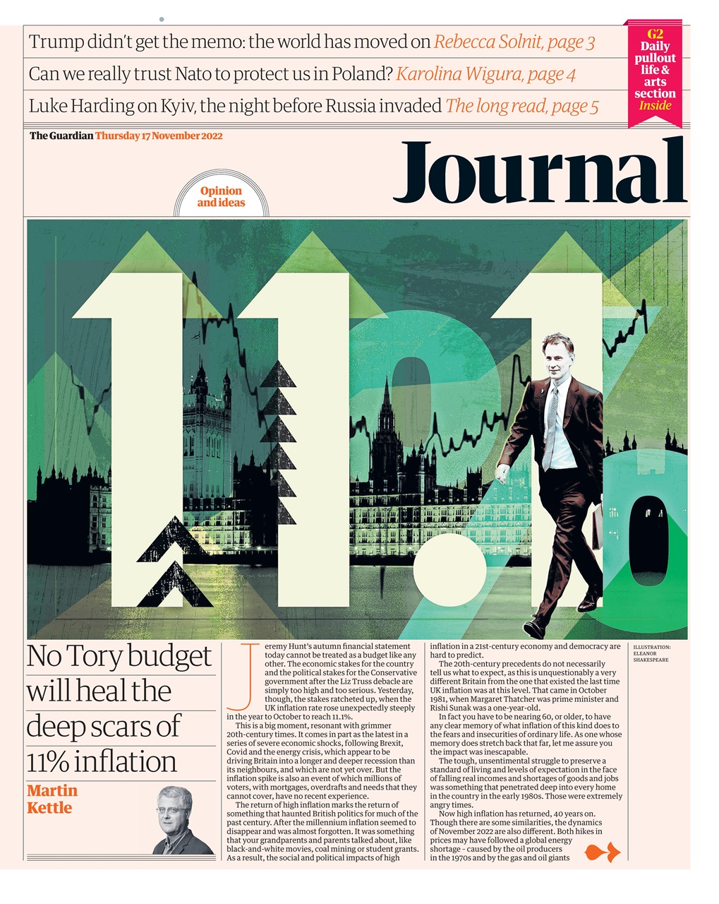 The Guardian Newspaper Preview Pages