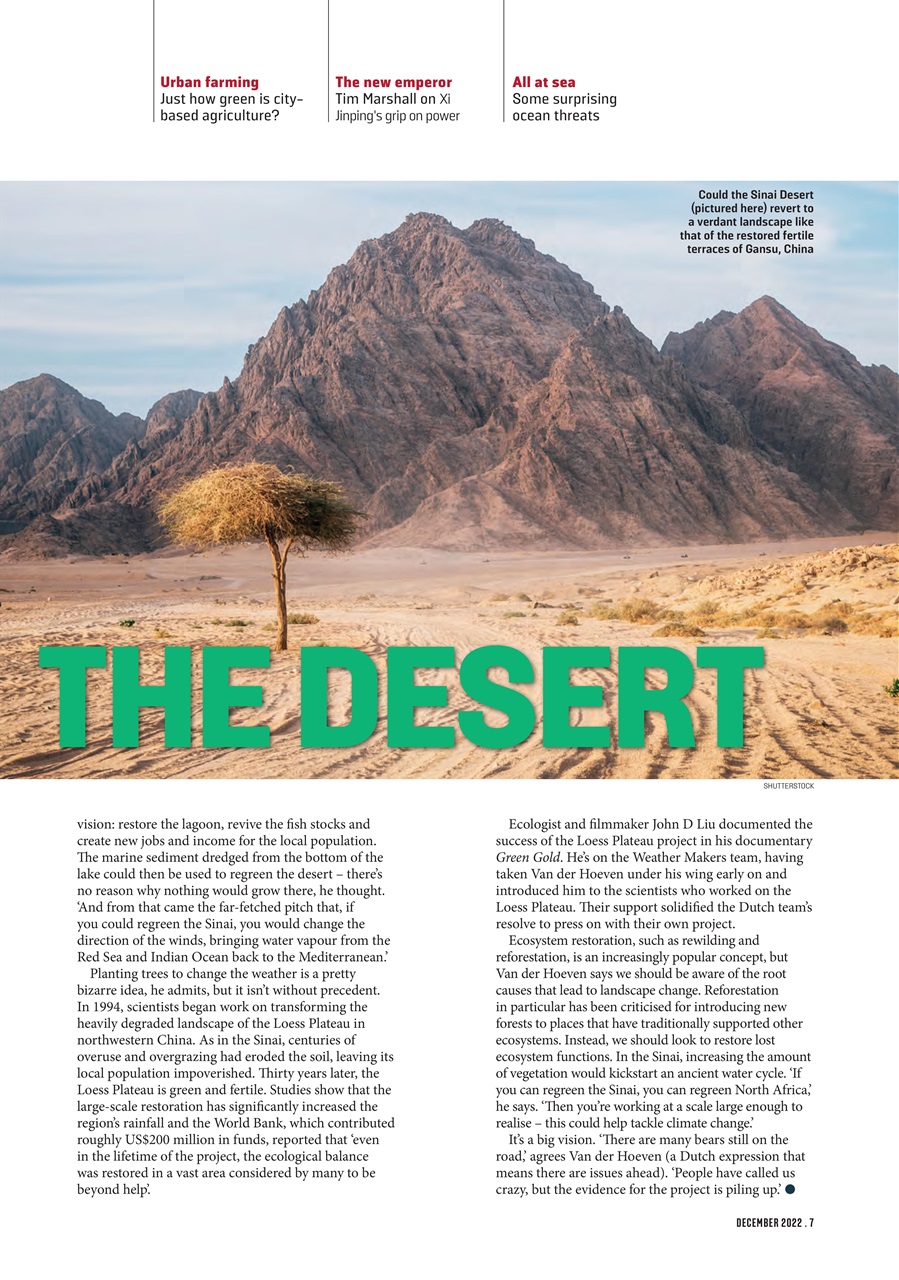 Geographical Preview Pages