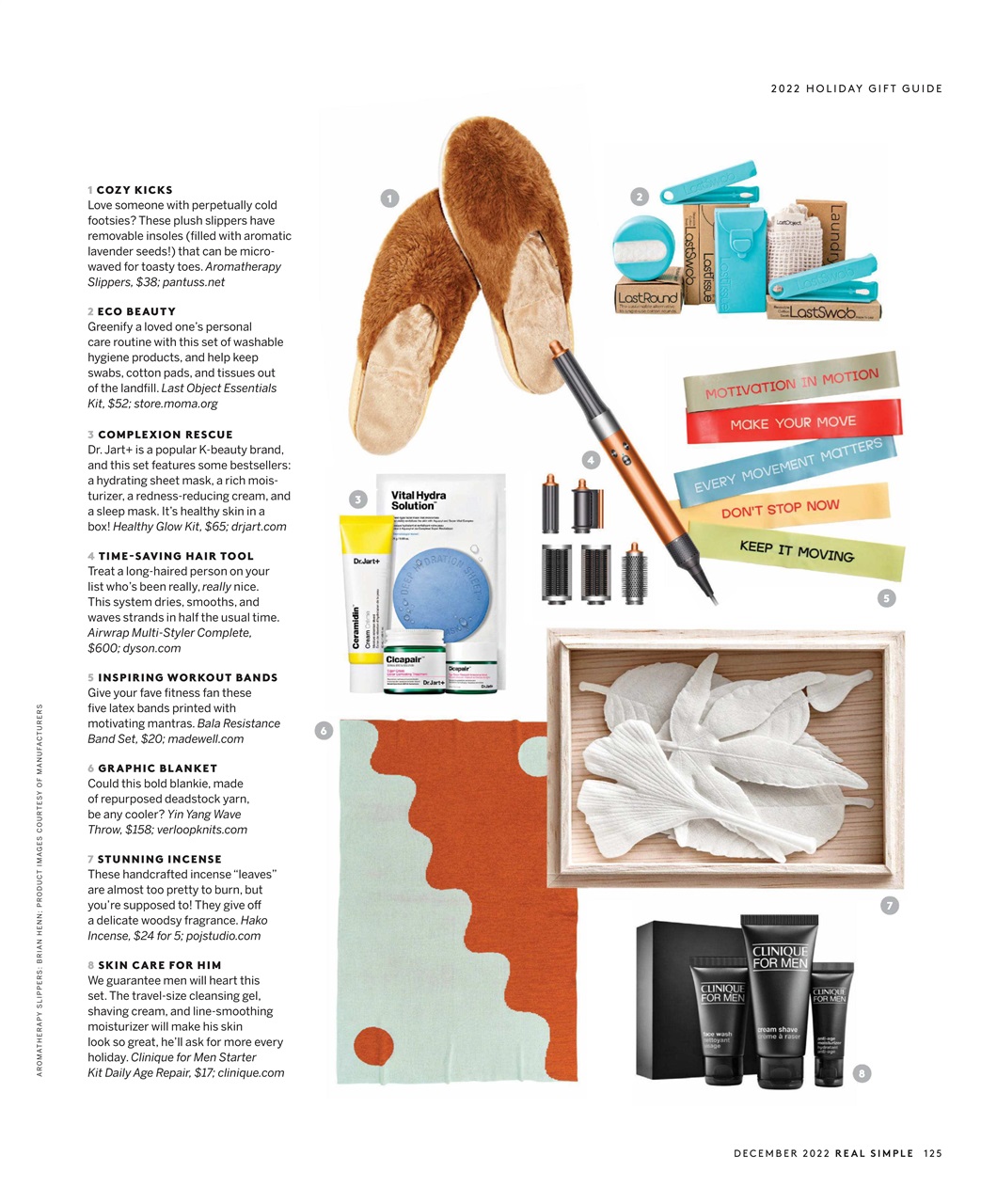 Real Simple Preview Pages