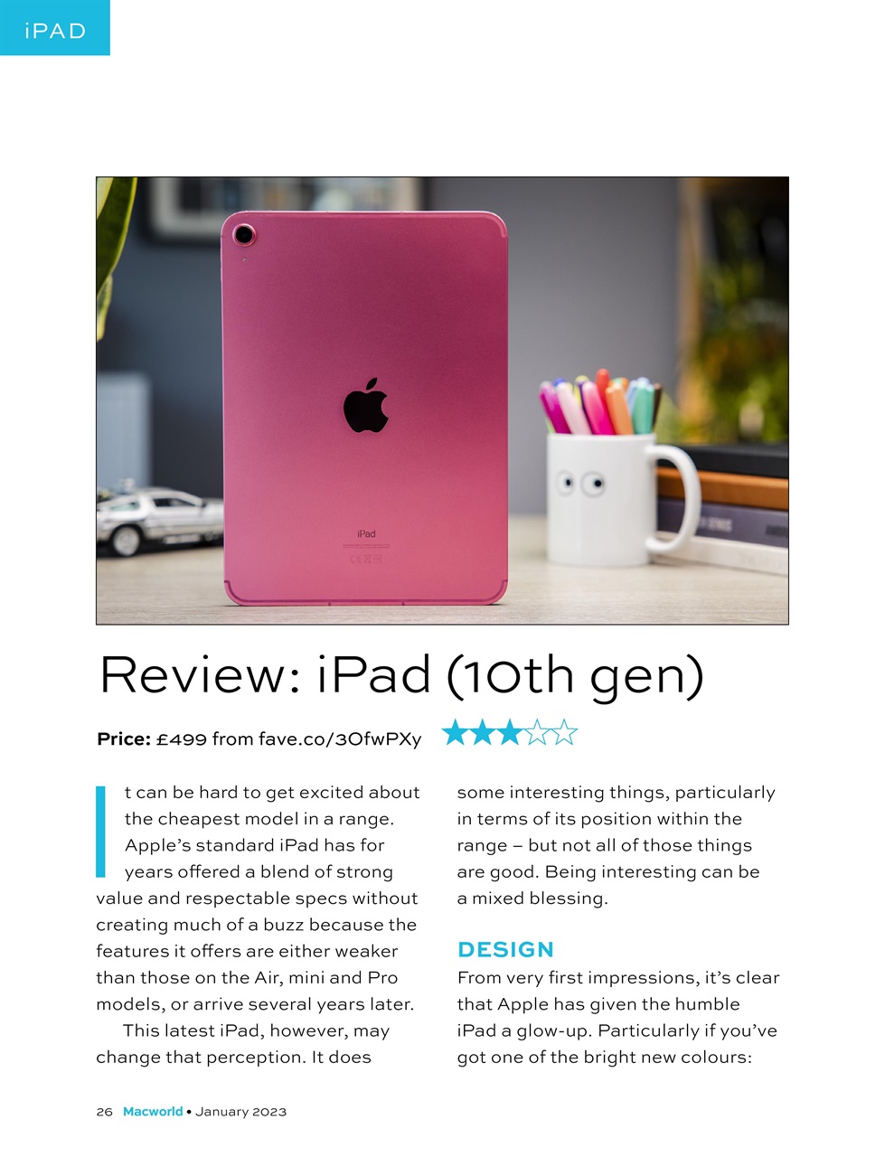 Macworld Preview Pages