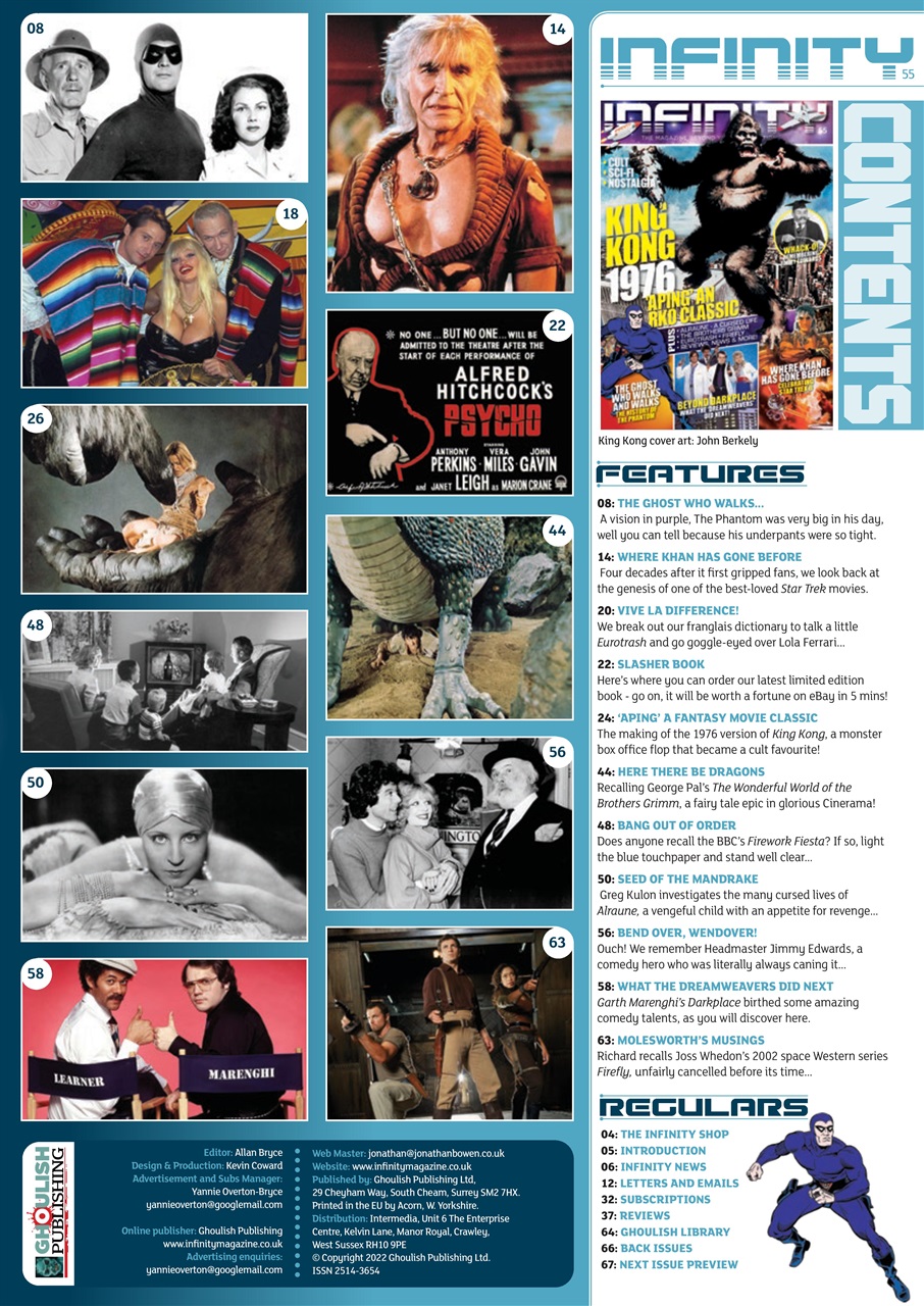 Infinity Magazine Preview Pages