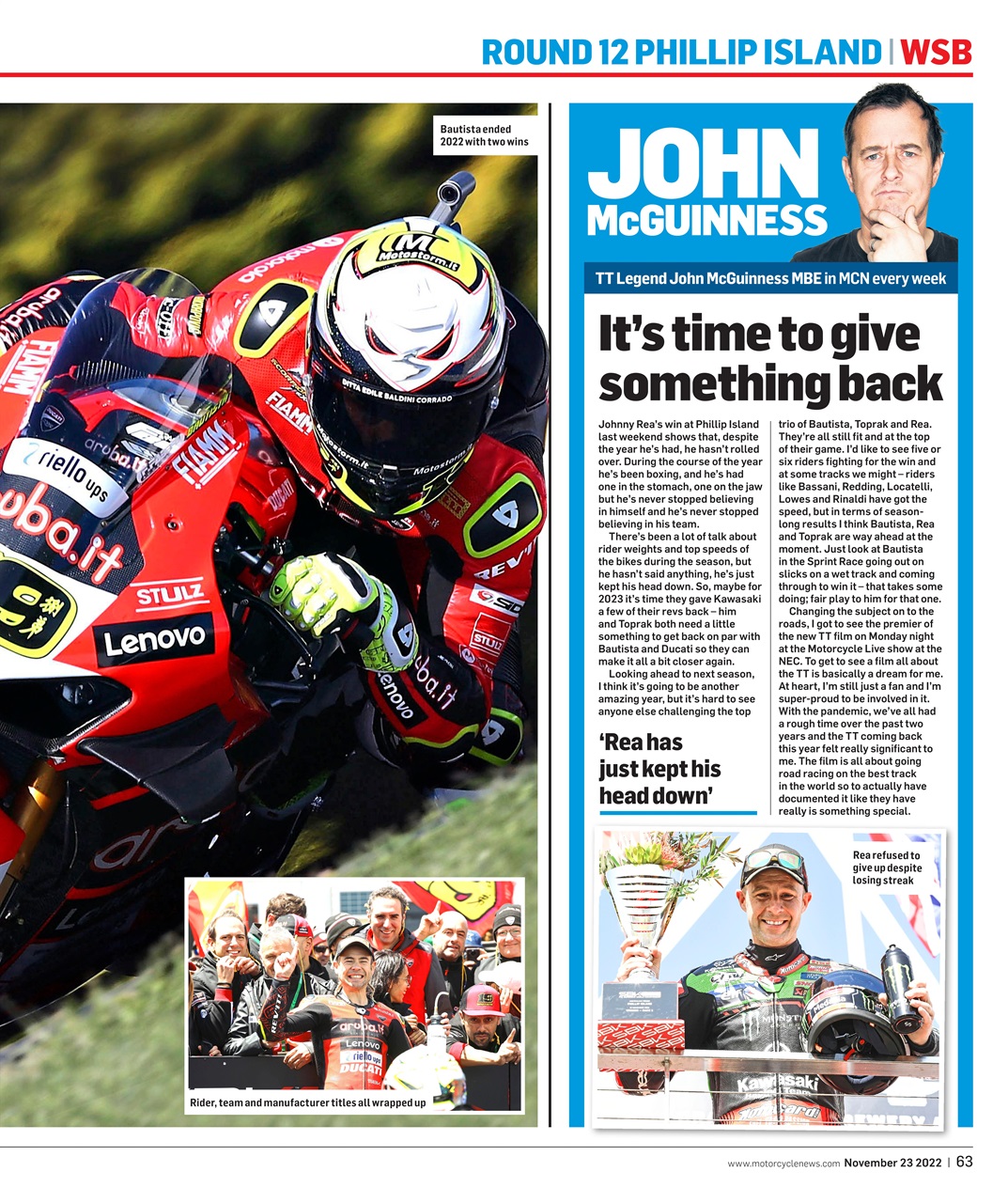 MCN Preview Pages
