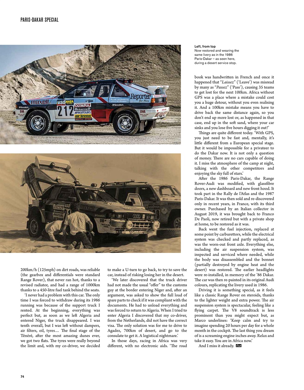 Octane Preview Pages