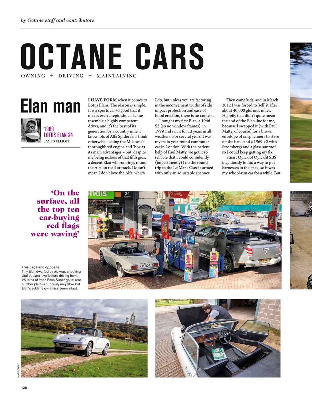 Octane Preview Pages