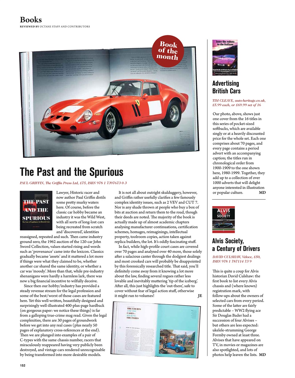 Octane Preview Pages