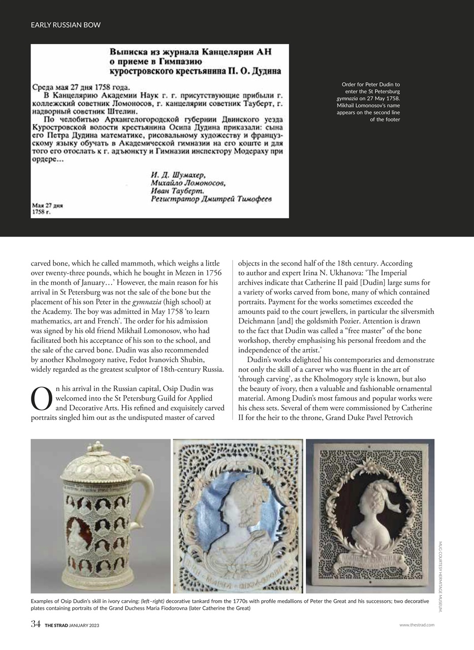 The Strad Preview Pages