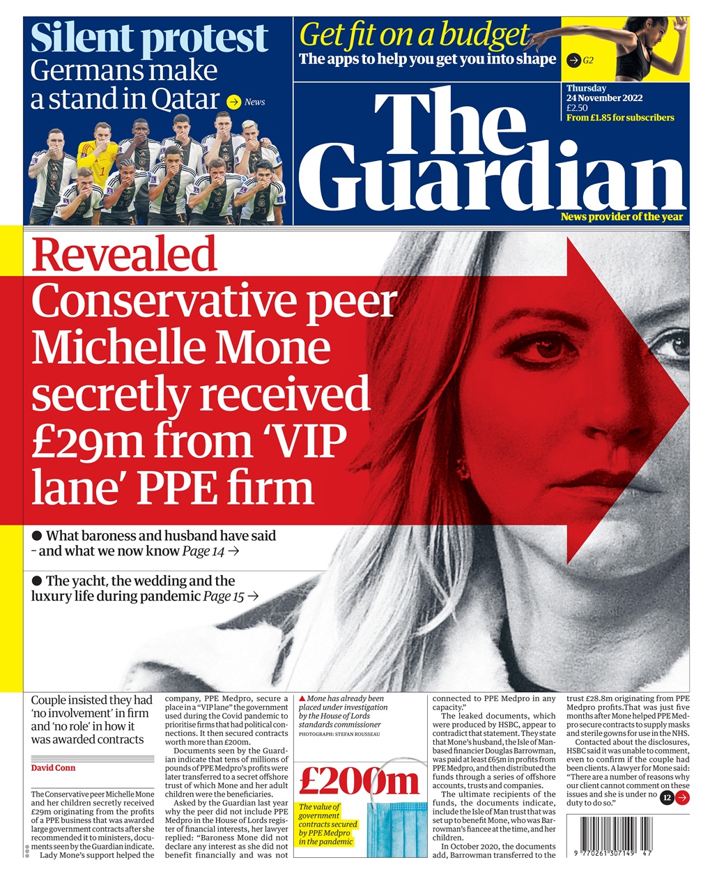 The Guardian Newspaper Preview Pages