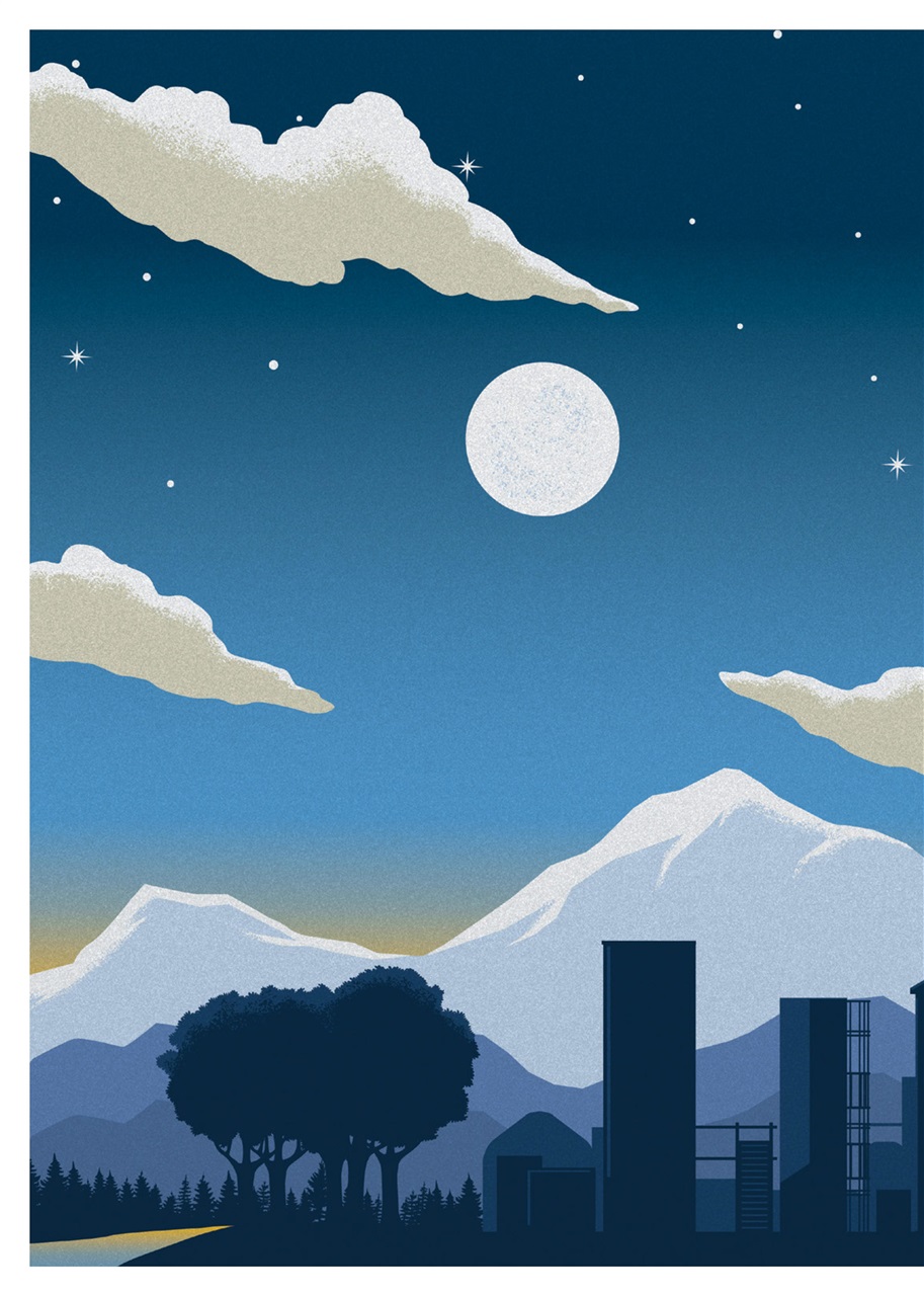 Canadian Geographic Preview Pages