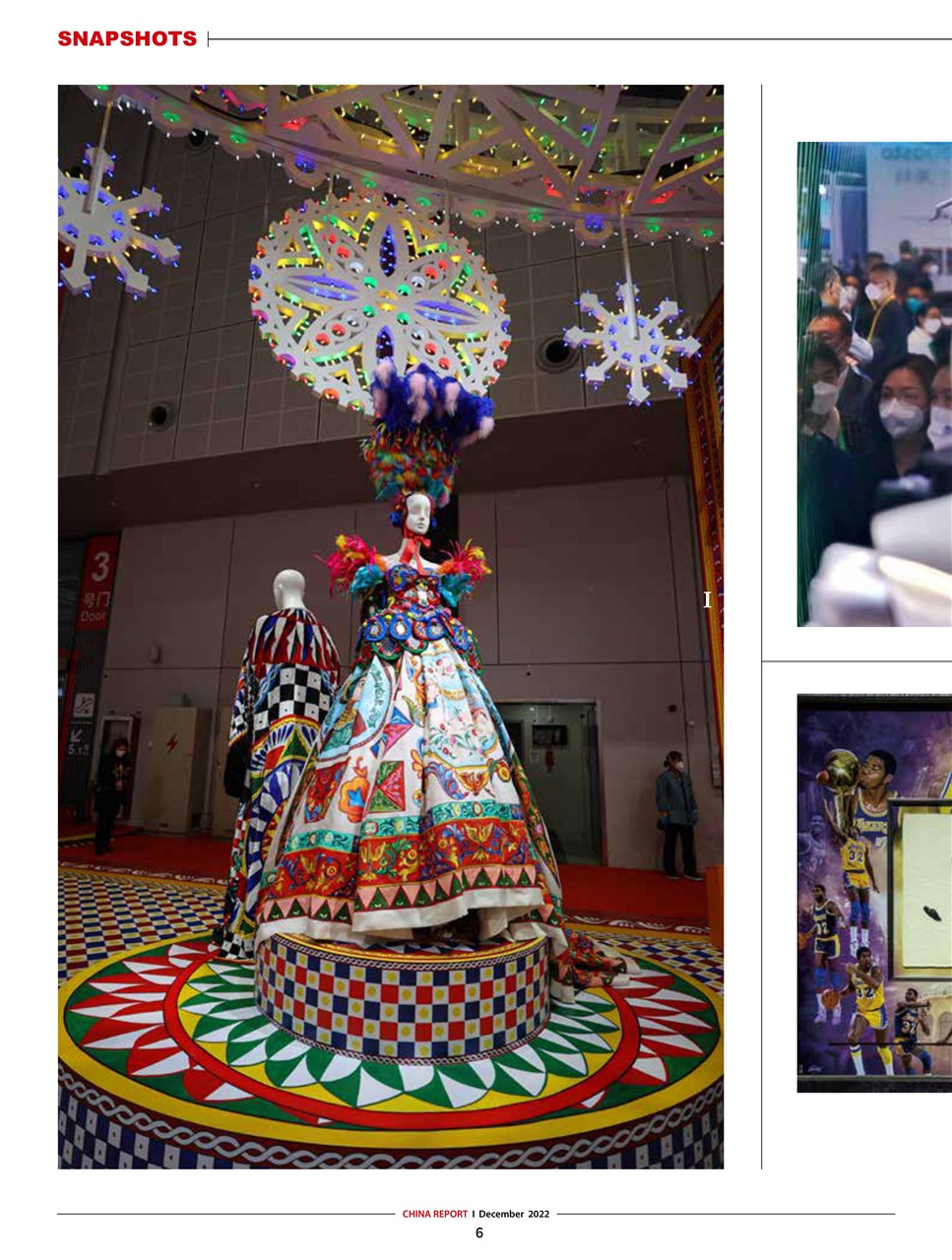 China Report Preview Pages