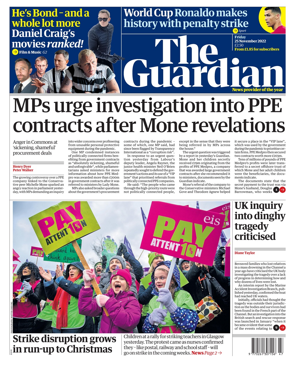 The Guardian Newspaper Preview Pages