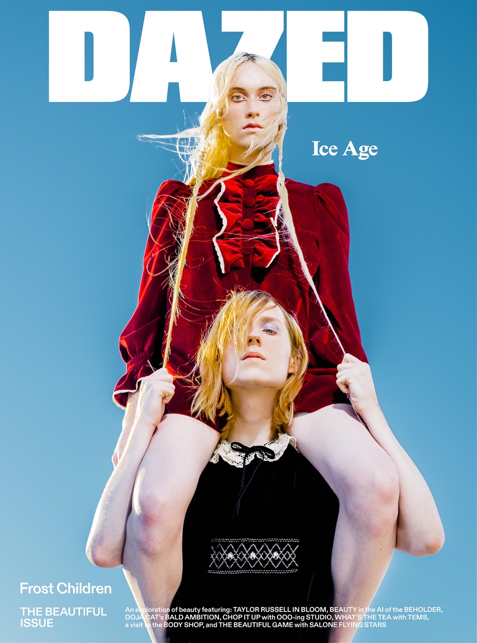 Dazed Magazine Preview Pages