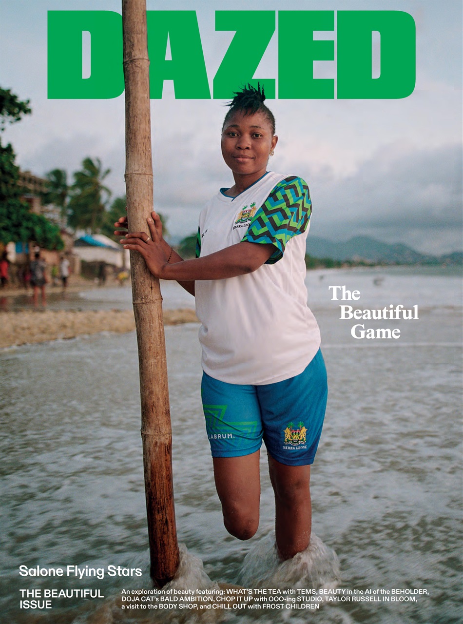 Dazed Magazine Preview Pages