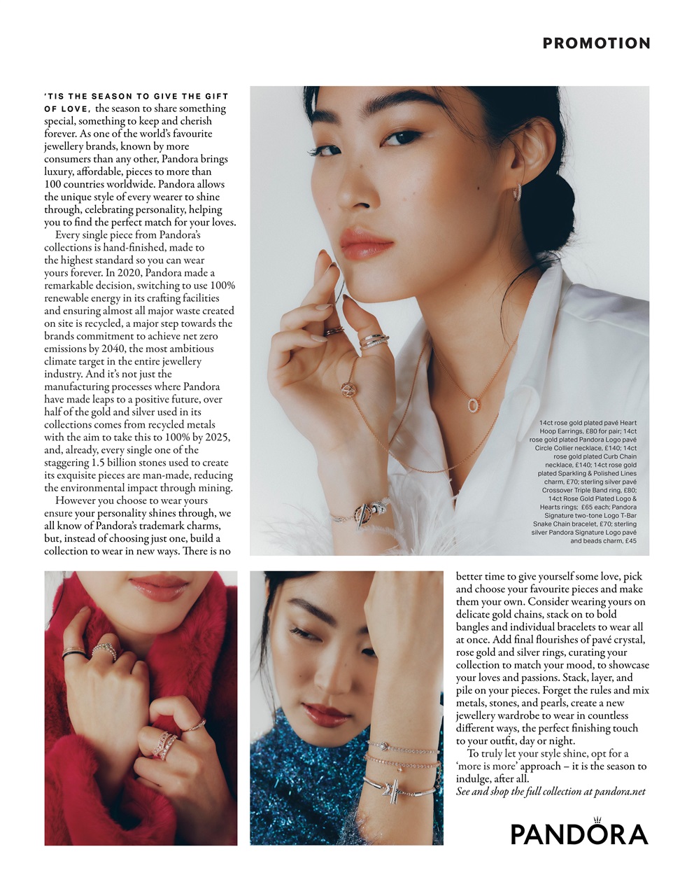 Grazia Preview Pages