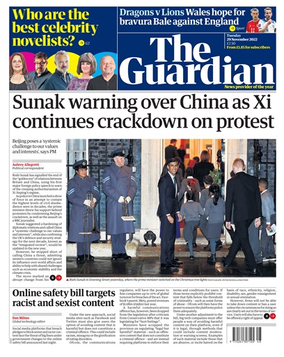 The Guardian Newspaper issue 