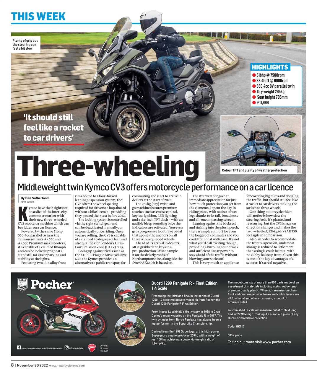 MCN Preview Pages