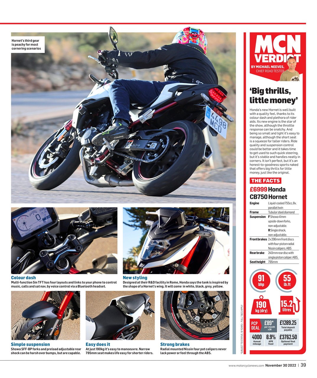 MCN Preview Pages