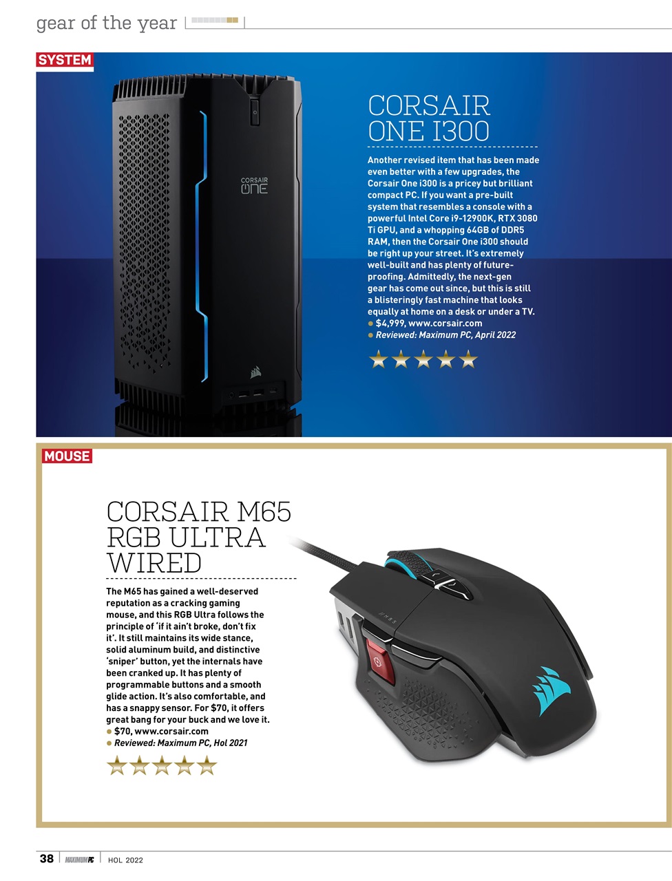 Maximum PC Preview Pages