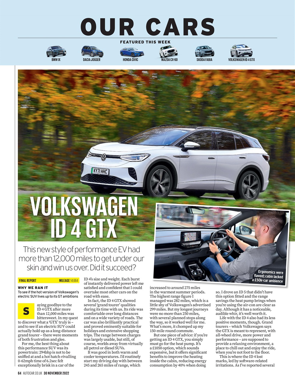 Autocar Preview Pages