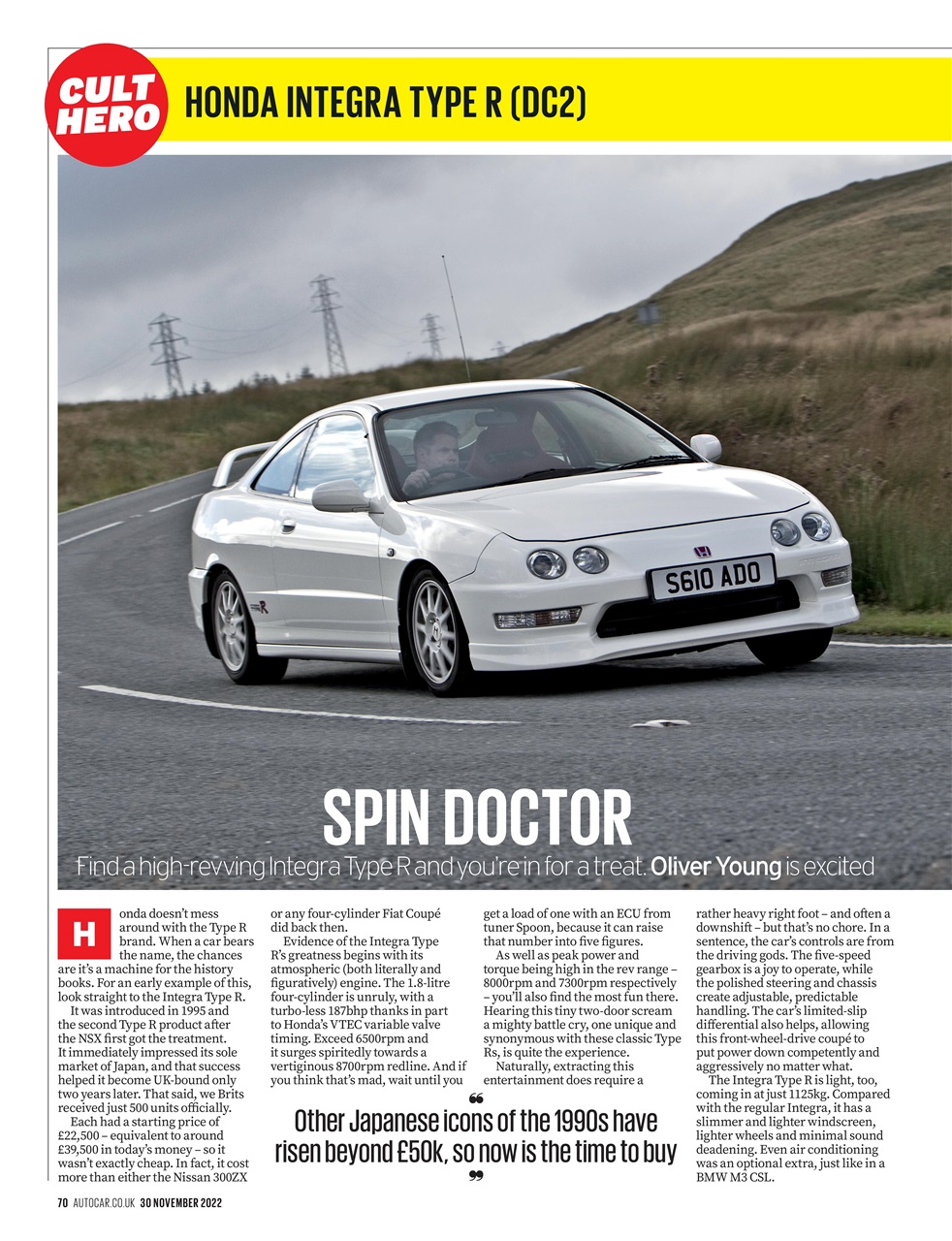 Autocar Preview Pages