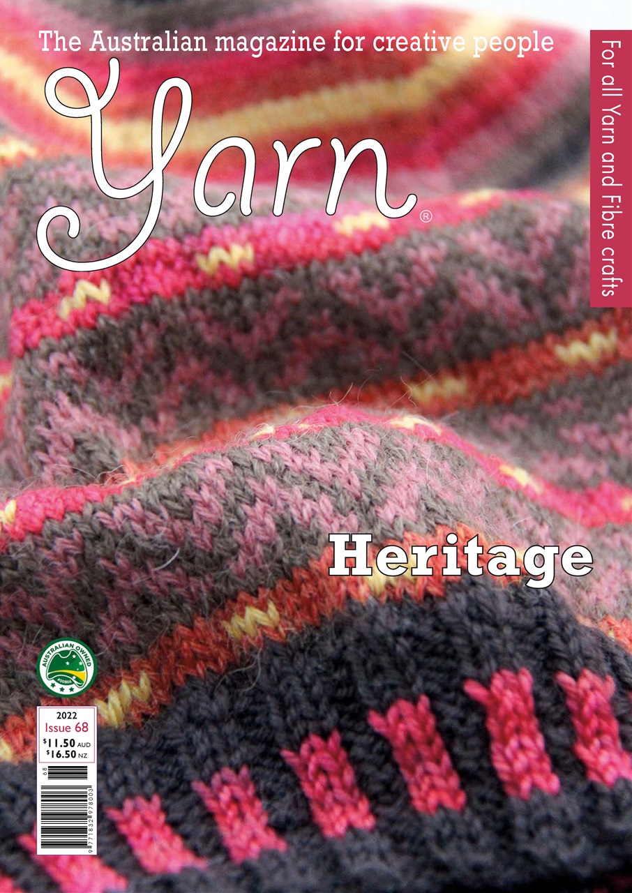 Yarn Preview Pages