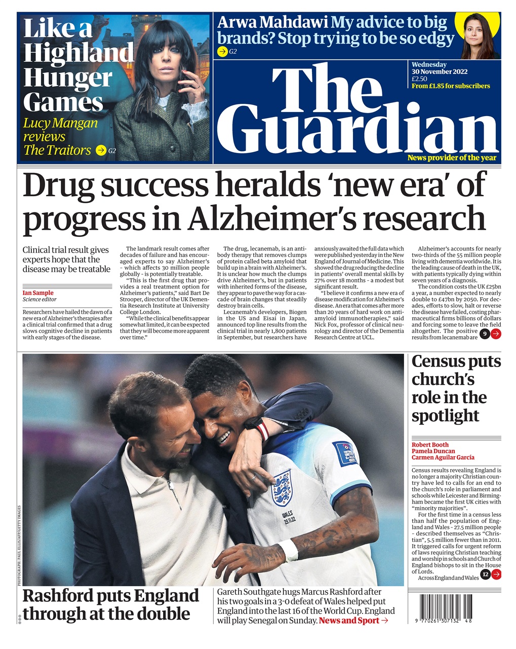 The Guardian Newspaper Preview Pages