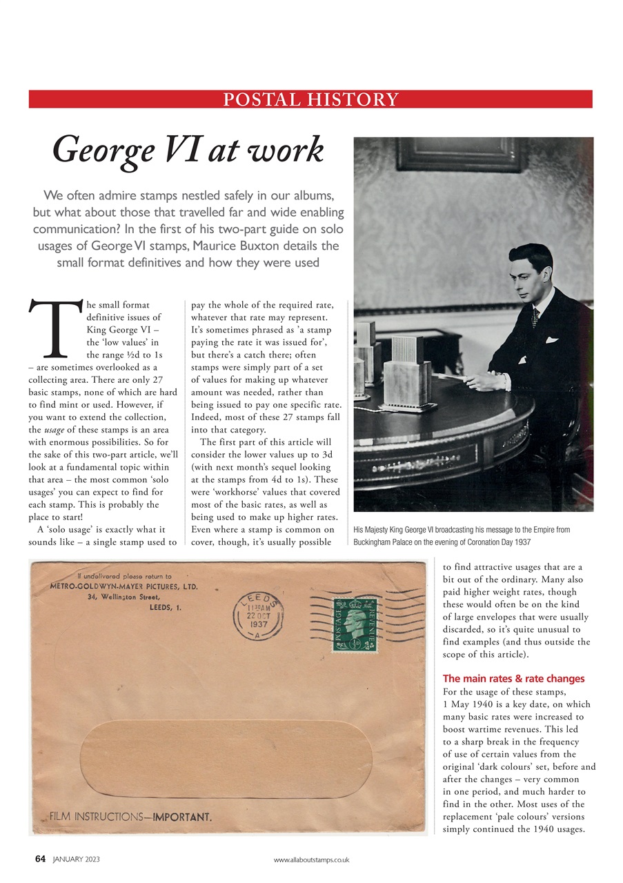 Stamp Collector Preview Pages