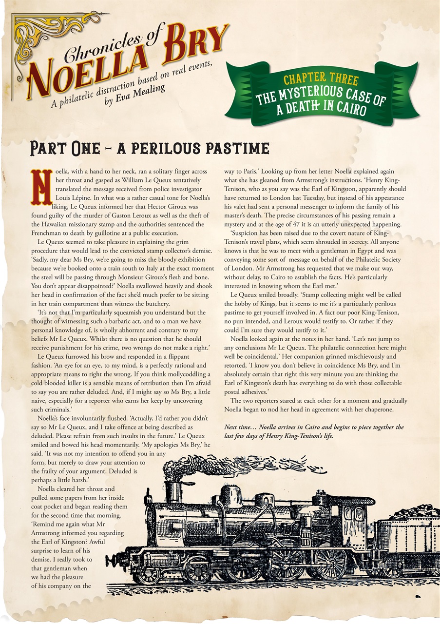 Stamp Collector Preview Pages