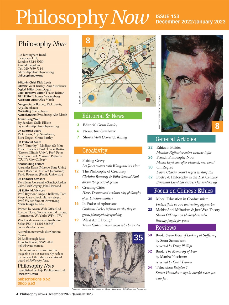 Philosophy Now Magazine - December 2022 / January 2023 Back Issue