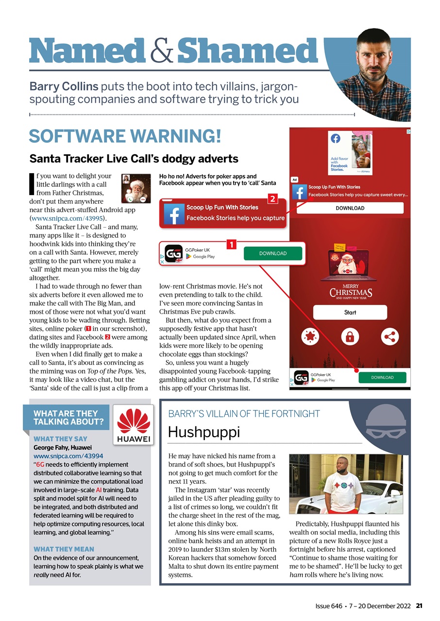 Computer Active Preview Pages