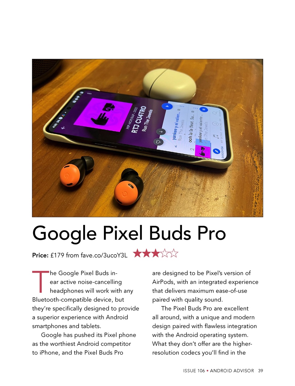 Android Advisor Preview Pages