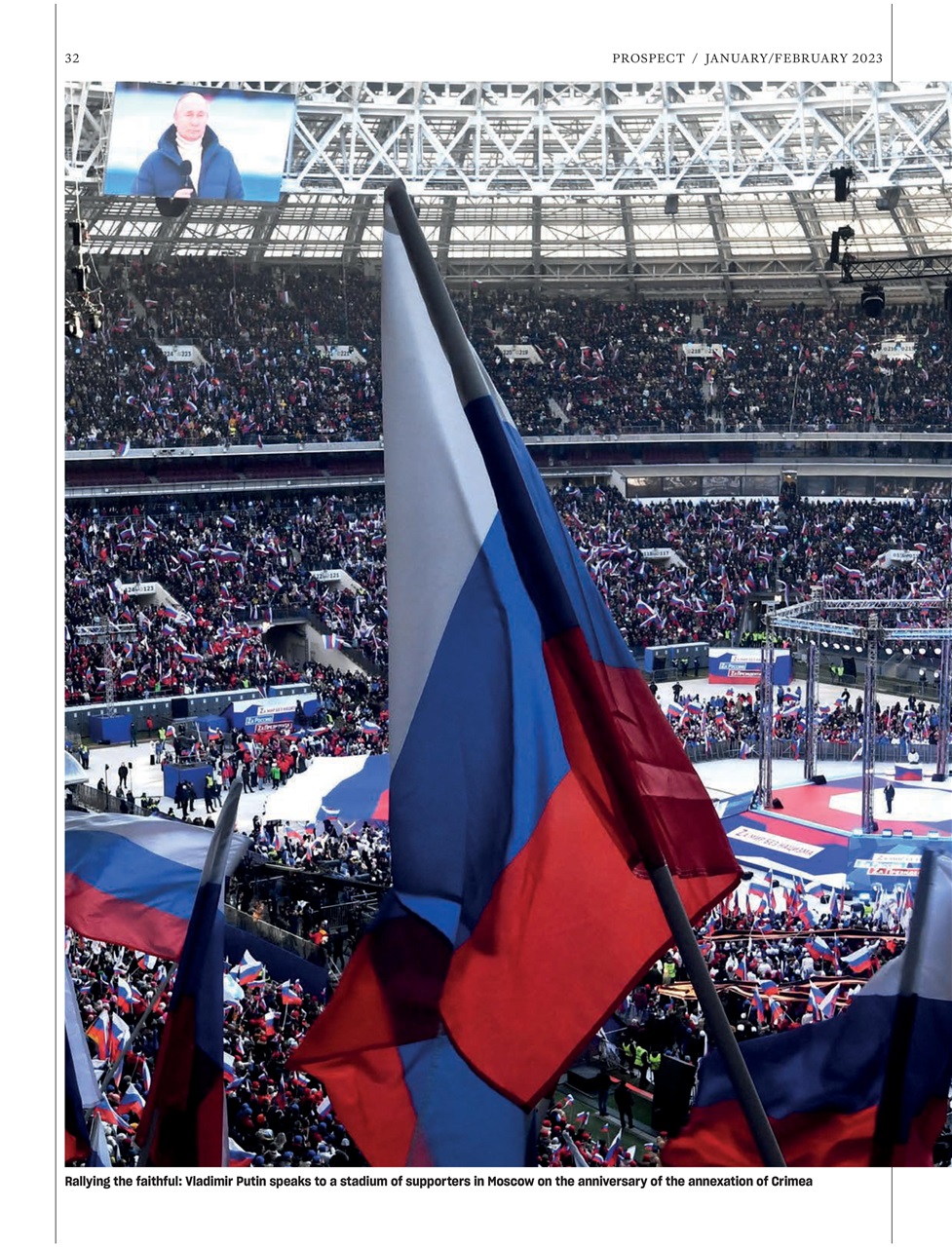 Prospect Magazine Preview Pages