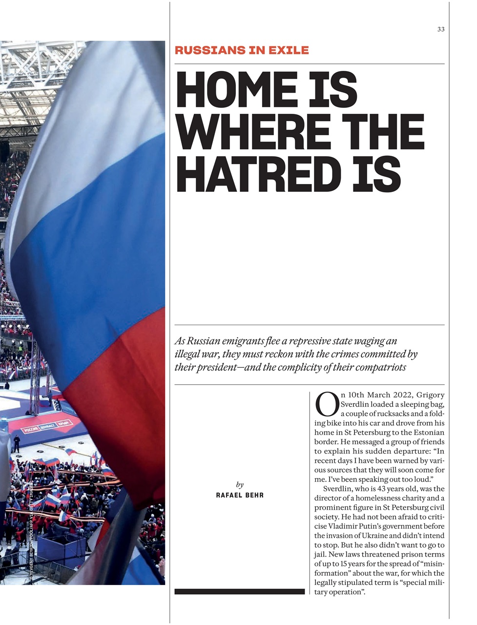 Prospect Magazine Preview Pages