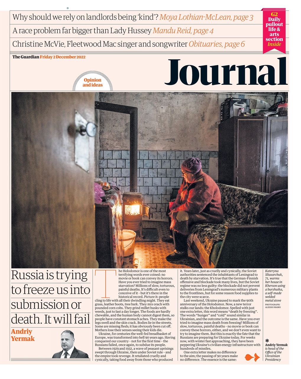 The Guardian Newspaper Preview Pages