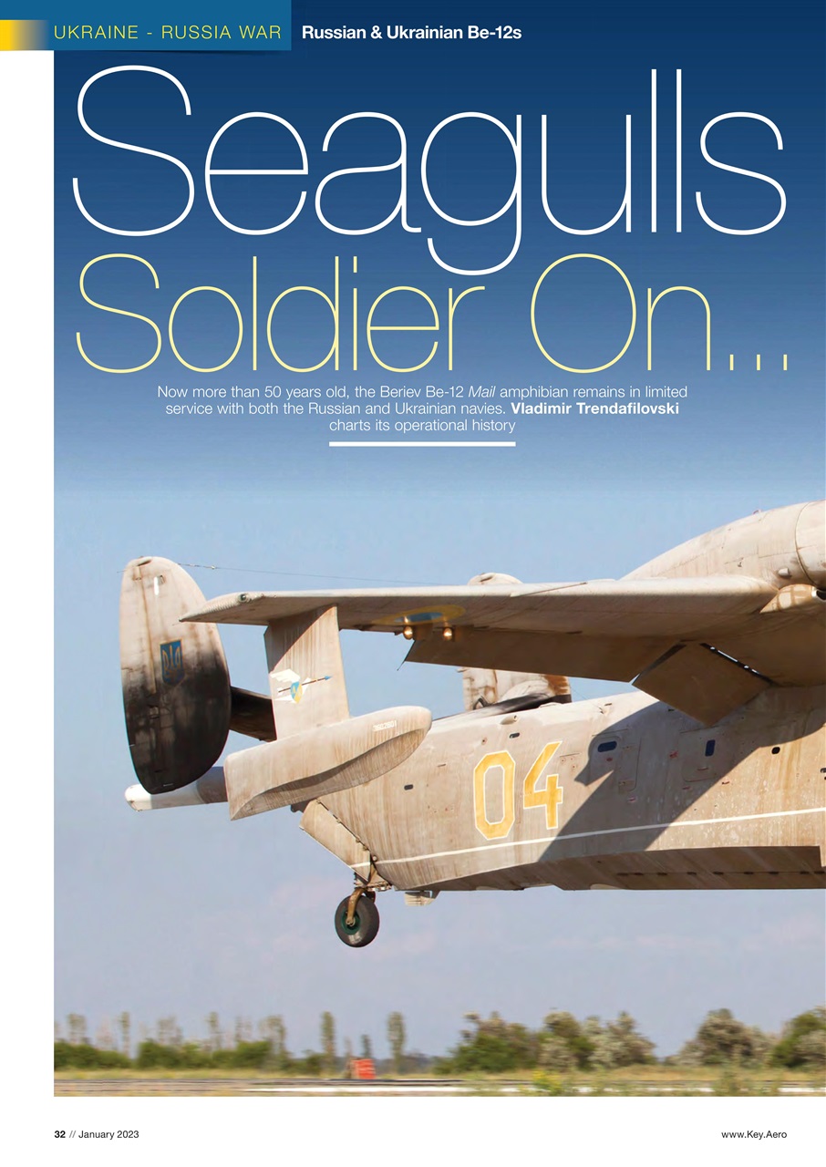 AirForces Monthly Preview Pages