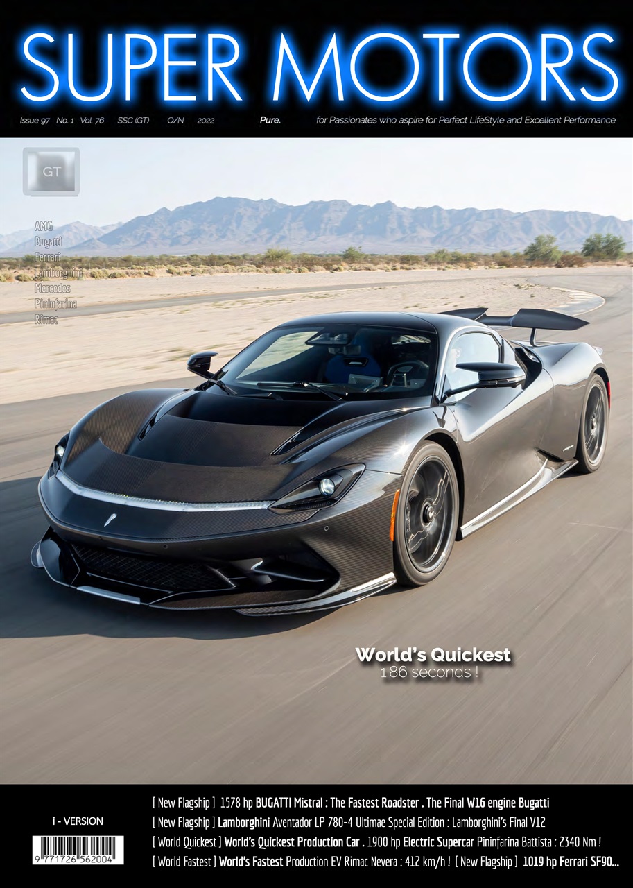 SUPER MOTORS Preview Pages