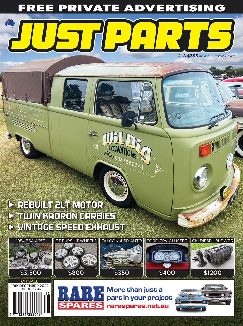 JUST PARTS Preview Pages