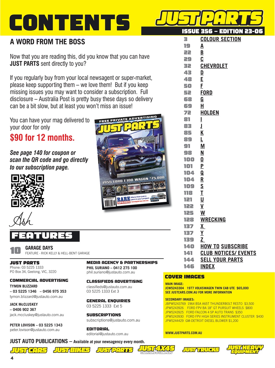 JUST PARTS Preview Pages