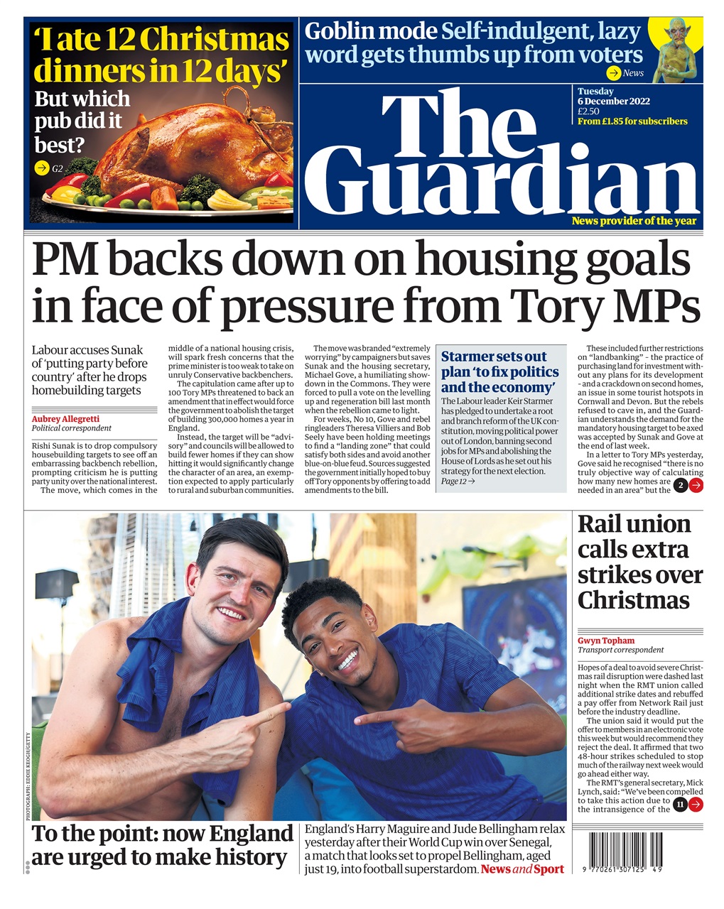 The Guardian Newspaper Preview Pages
