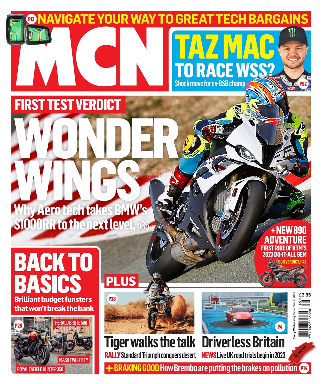 MCN Preview Pages