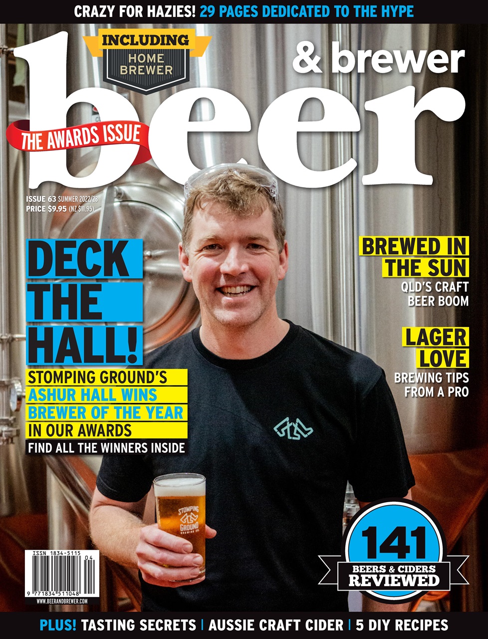 Beer and Brewer Preview Pages