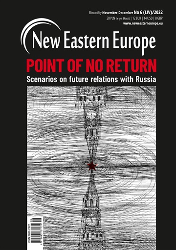 New Eastern Europe issue 
