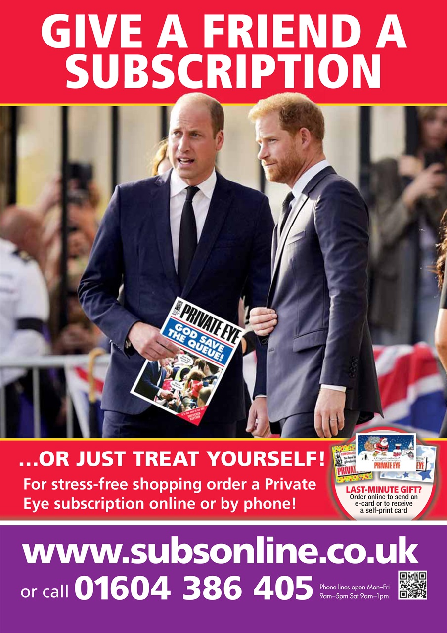 Private Eye Preview Pages